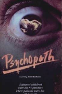 Психопат/Psychopath, The (1973)