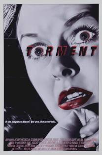 Пытка/Torment (1986)