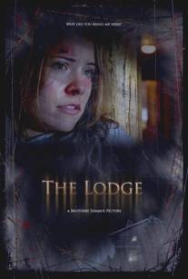 Ранчо/Lodge, The