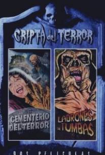 Расхитители гробниц/Ladrones de tumbas (1990)