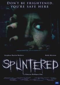 Раздвоение/Splintered