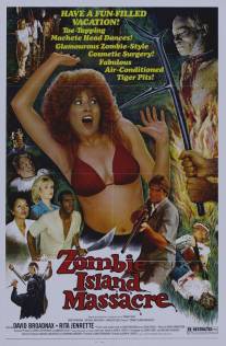Резня на острове зомби/Zombie Island Massacre (1984)