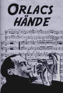 Руки Орлака/Orlacs Hande (1924)