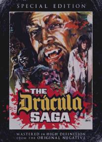 Сага о Дракуле/La saga de los Dracula