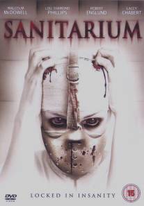 Санаторий/Sanitarium