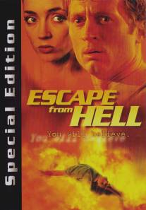 Сбежавший из ада/Escape from Hell (2000)
