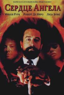 Сердце Ангела/Angel Heart (1987)