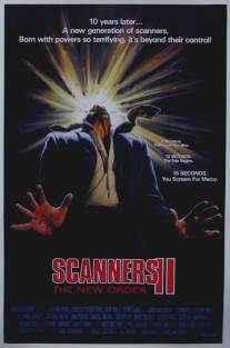 Сканнеры 2: Новый порядок/Scanners II: The New Order (1990)