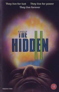 Скрытые 2/Hidden II, The