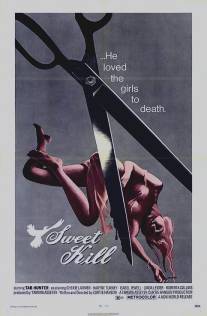 Сладкое убийство/Sweet Kill (1972)