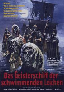 Слепые мертвецы 3: Корабль слепых мертвецов/El buque maldito (1974)