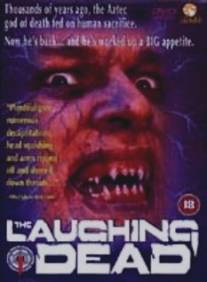 Смеющаяся смерть/Laughing Dead, The (1989)