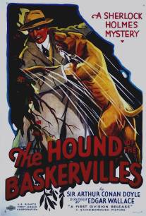 Собака Баскервилей/Hound of the Baskervilles, The