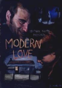 Современная любовь/Modern Love (2006)