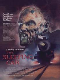 Спальный вагон/Sleeping Car, The (1989)