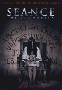 Спиритический сеанс/Seance: The Summoning (2011)