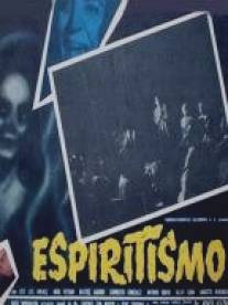 Спиритизм/Espiritismo