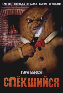 Спёкшийся/Gingerdead Man, The