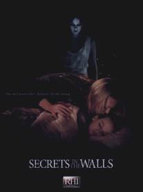 Стена с секретами/Secrets in the Walls