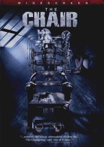 Стул/Chair, The (2007)