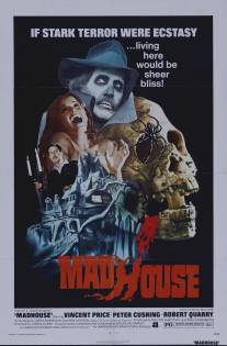 Сумасшедший дом/Madhouse (1974)