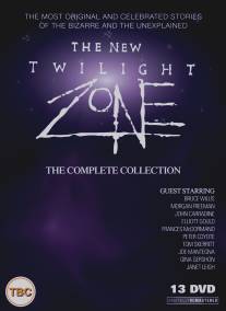 Сумеречная зона/Twilight Zone, The (1985)