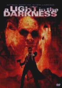 Свет во тьме/A Light in the Darkness (2002)