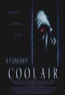 Свежий воздух/Cool Air (2006)