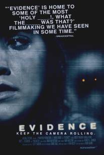 Свидетельство/Evidence (2010)