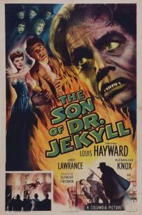 Сын доктора Джекилла/Son of Dr. Jekyll, The (1951)
