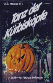 Танец тыквенной головы/Tanz der Kurbiskopfe (1996)