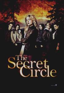 Тайный круг/Secret Circle, The