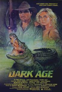 Темные времена/Dark Age (1987)