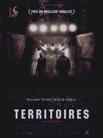 Территории/Territories (2010)
