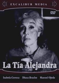 Тетя Алехандра/La tia Alejandra