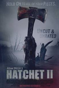 Топор 2/Hatchet II (2010)