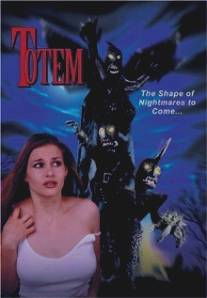 Тотем/Totem (1999)