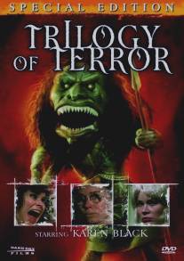 Трилогия ужаса/Trilogy of Terror (1975)