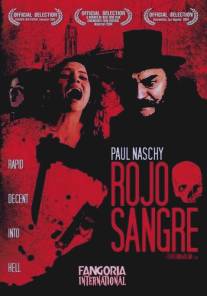 Цвет крови/Rojo sangre (2004)