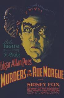 Убийства на улице Морг/Murders in the Rue Morgue (1932)