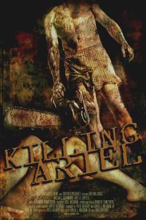 Убийство Ариэль/Killing Ariel (2008)