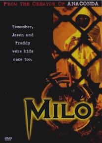 Убийца из прошлого/Milo