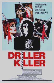 Убийца с электродрелью/Driller Killer, The (1979)