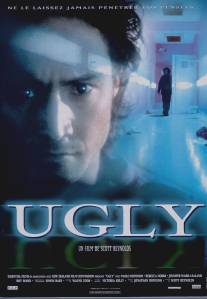 Урод/Ugly, The (1997)