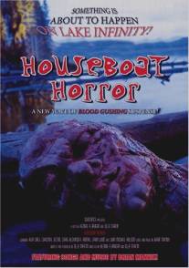 Ужас дома на воде/Houseboat Horror
