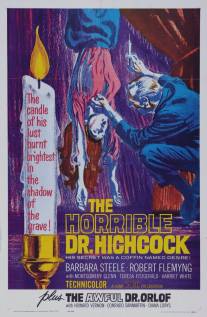 Ужасный секрет доктора Хичкока/L'orribile segreto del Dr. Hichcock