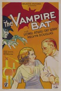 Вампир-летучая мышь/Vampire Bat, The (1933)