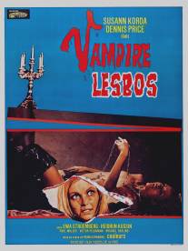 Вампирши-лесбиянки/Vampyros Lesbos (1971)
