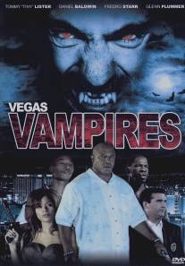 Вампирский Вегас/Vegas Vampires