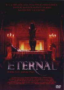 Вечная/Eternal